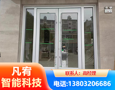 杭州肯德基门