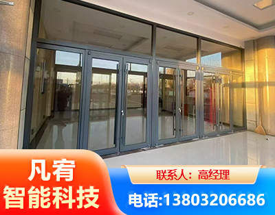 杭州肯德基门