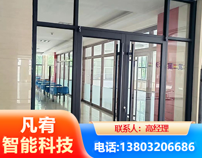 杭州肯德基门